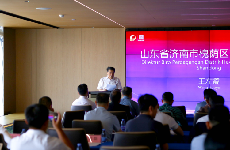 搭建长效机制 共谋经贸发展——2025年山东国际友好城市合作与发展大会举办