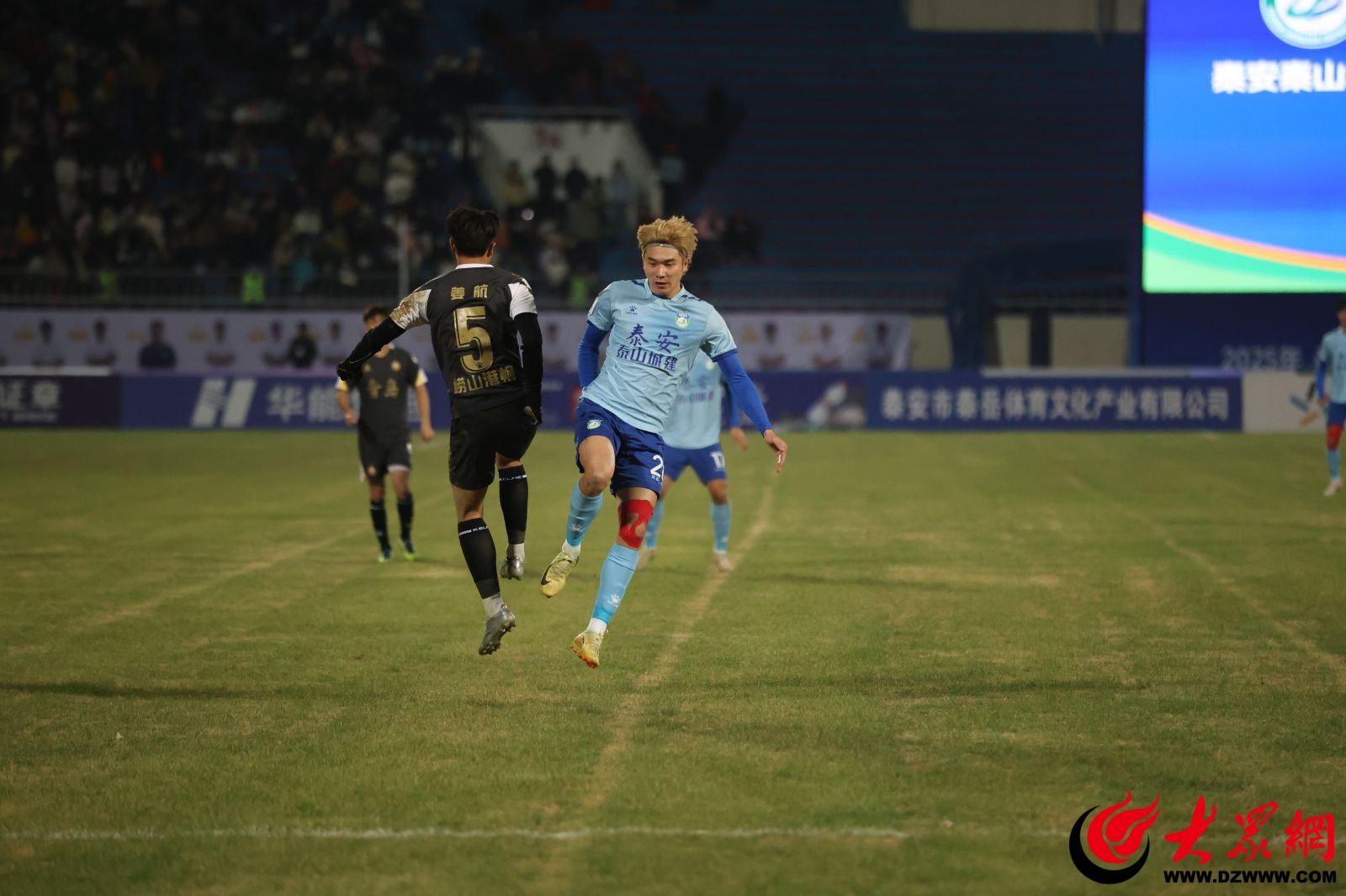 双冠之城！泰安泰山城建队3比1逆转青岛港帆队拿下齐鲁球王争霸赛冠军_fororder_06