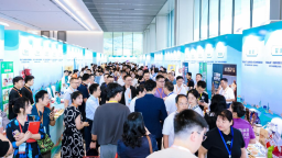 “好品山东”走进粤港澳大湾区电商赋能活动暨产业电商惠企对接（鲁粤专场）在广州举办