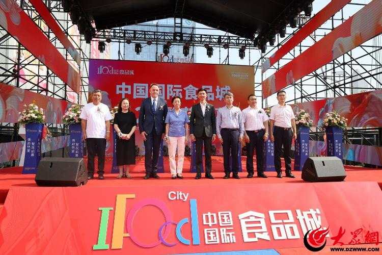 临沂兰山：“四化”发力 ，商城文旅图景再添“新坐标”