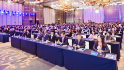 2025年全球工商法治大会在青岛举办