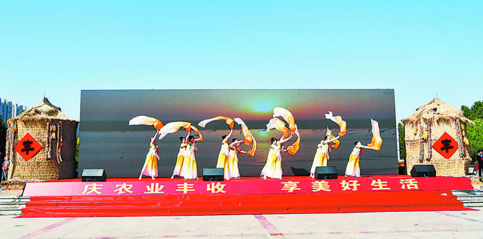 菏泽鄄城：农歌庆丰收 特产富农家