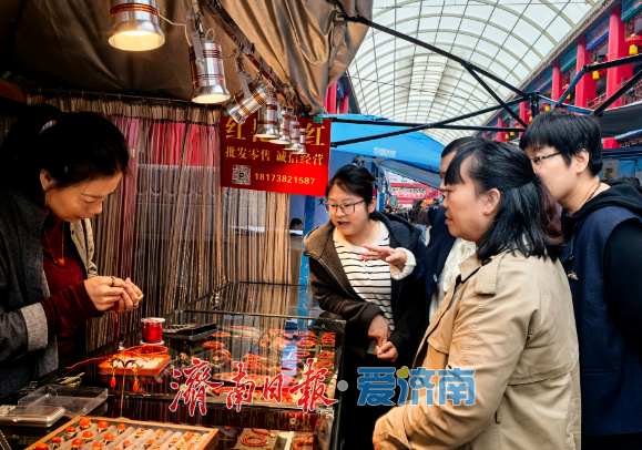 中国（济南）第十届文房四宝暨珠宝玉石博览会收官