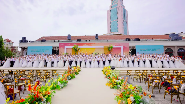 2025年青岛婚恋文化周启幕 点亮文旅消费新场景_fororder_图片1
