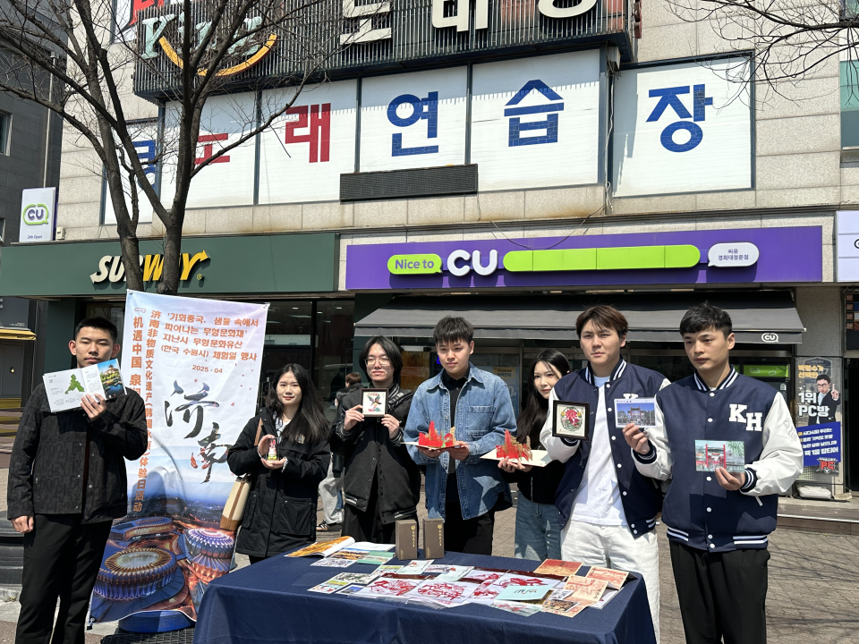 【Hi,Shandong】Jinan's Intangible Culture Heritage Shines in Suwon, South Korea_fororder_图片4