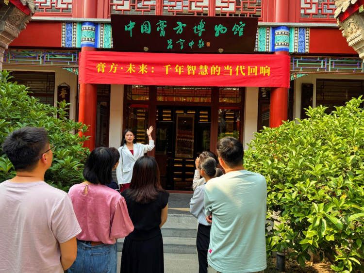 国际博物馆日：中国膏方博物馆举办主题展览，以千年膏方对话未来_fororder_图片1