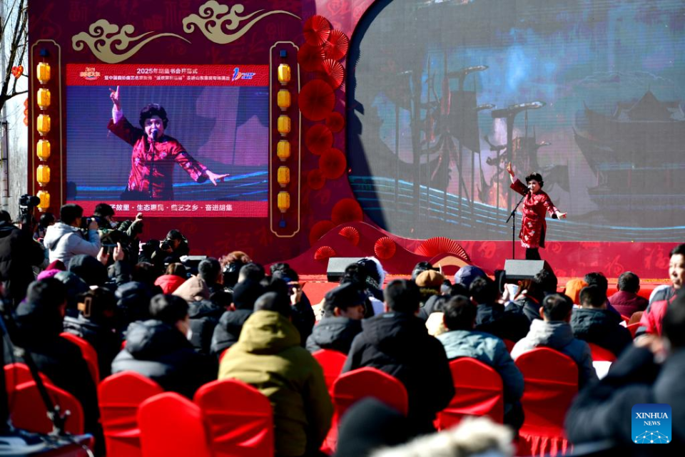 Centuried Quyi Festival Opens in Huimin County of China's Shandong