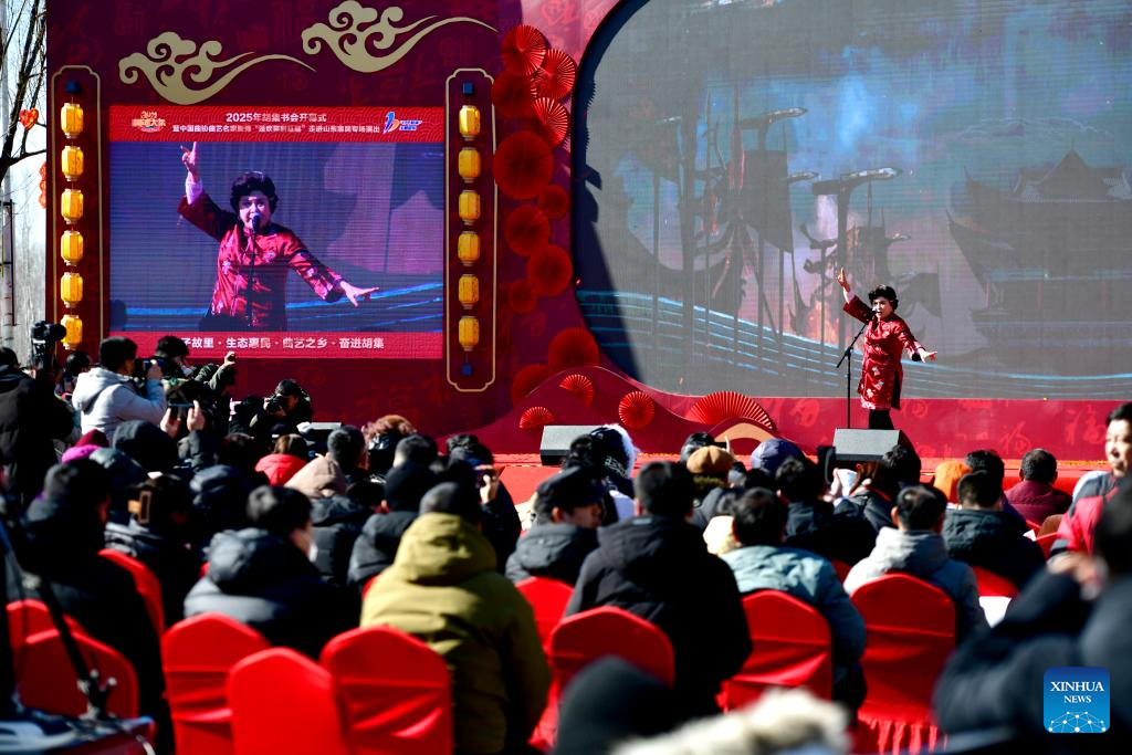 Centuried Quyi Festival Opens in Huimin County of China's Shandong