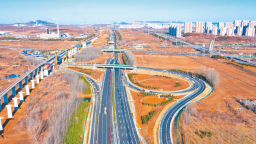 烟台：双向八车道添新路段