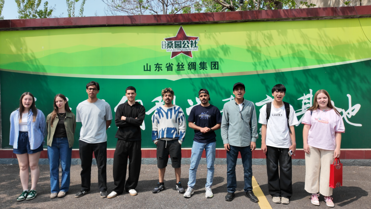 机遇中国·活力莱芜 | 国际学生走进桑园公社：从“一株桑”体验千年非遗 织就跨国文化长卷_fororder_5e7f58a8bcff47ddb3e8208a1c089d67_20260420142943