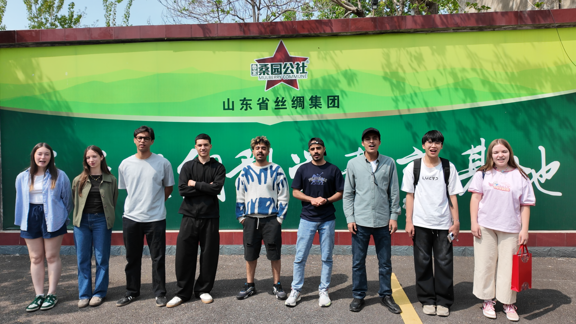 机遇中国·活力莱芜 | 国际学生走进桑园公社：从“一株桑”体验千年非遗 织就跨国文化长卷_fororder_5e7f58a8bcff47ddb3e8208a1c089d67_20260420142943