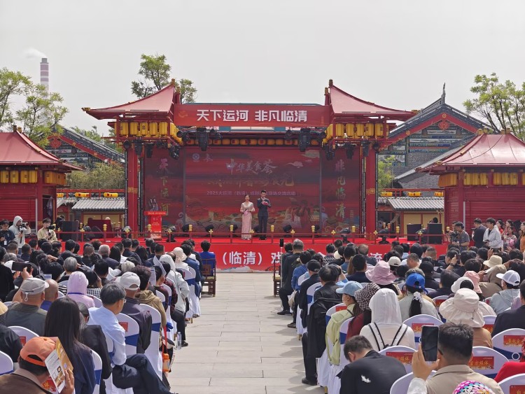 “中华美食荟”2025大运河（临清）戏剧美食现场交流活动开幕_fororder_999
