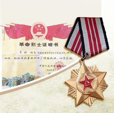 【Hi,Shandong・中国年】老李的七个“儿子”仨女儿