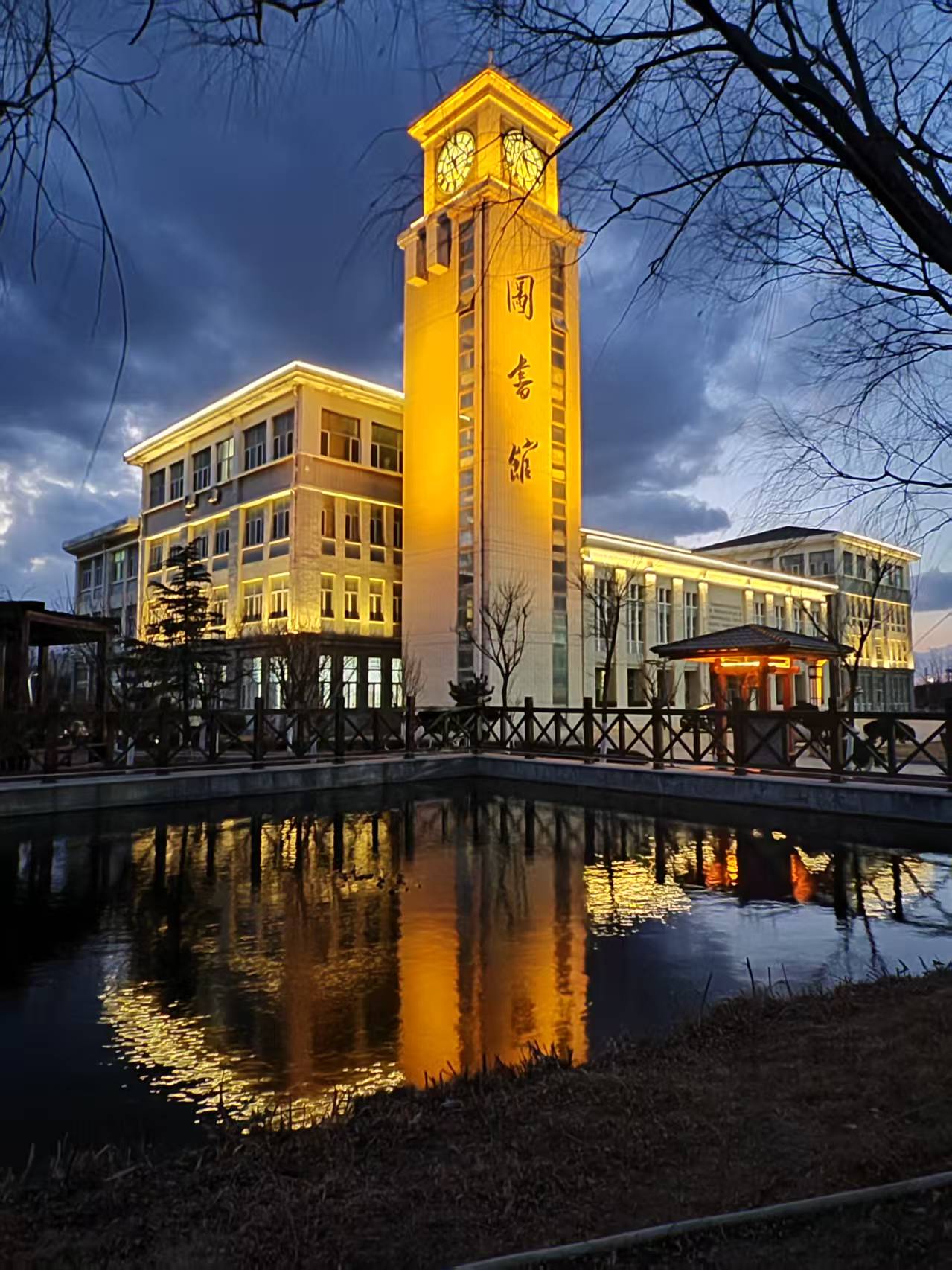 九秩育师路 薪火耀胶东:烟台幼师高专校史里的师范初心与时代答卷