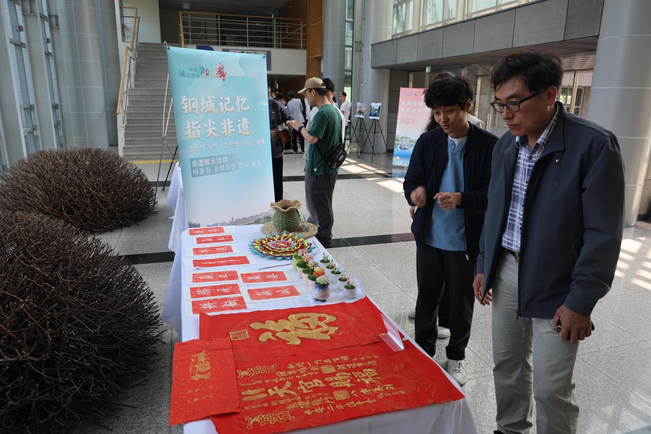“好客山东 泉在济南”2025韩国水原文化交流活动圆满举办 中韩文化交流再添新彩