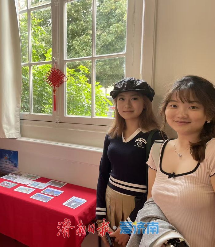 济南城市特色文化展在法国雷恩布列塔尼孔子学院成功举办