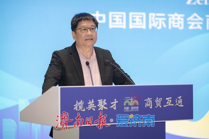 揽英聚才 经贸互通 中国（济南）经贸科技交流会暨匈牙利之家揭牌仪式举行