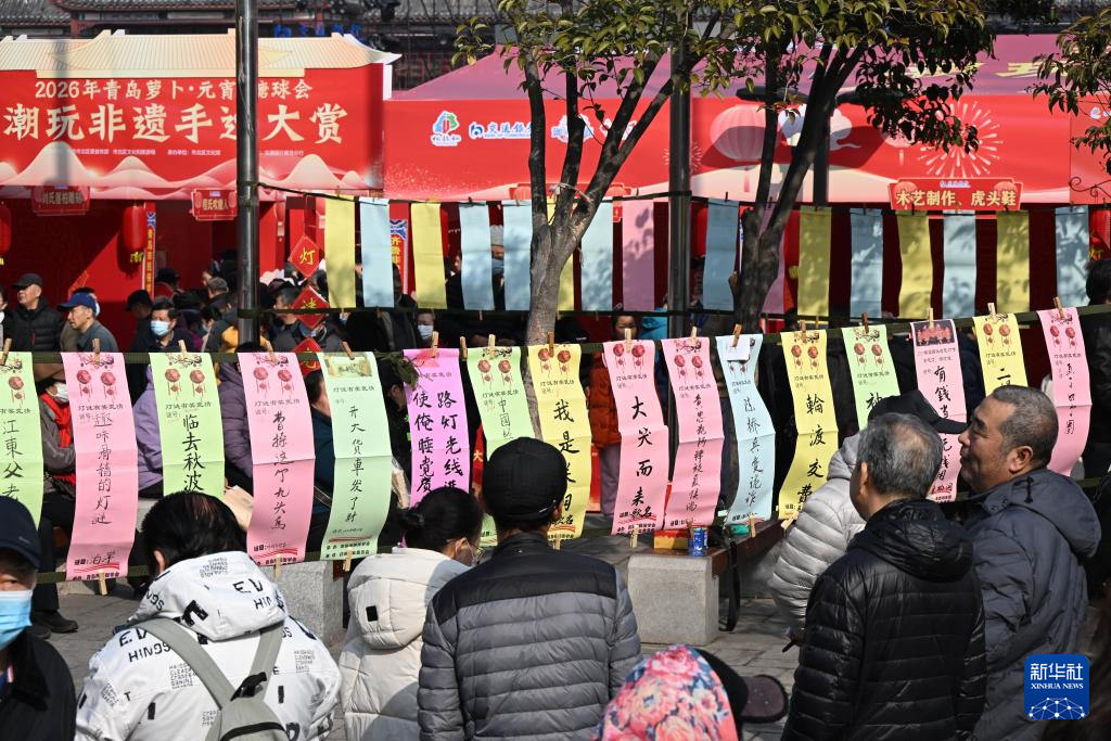 2026年全国“我们的节日·元宵”主题文化活动山东示范活动在青岛举行_fororder_【元宵节】8