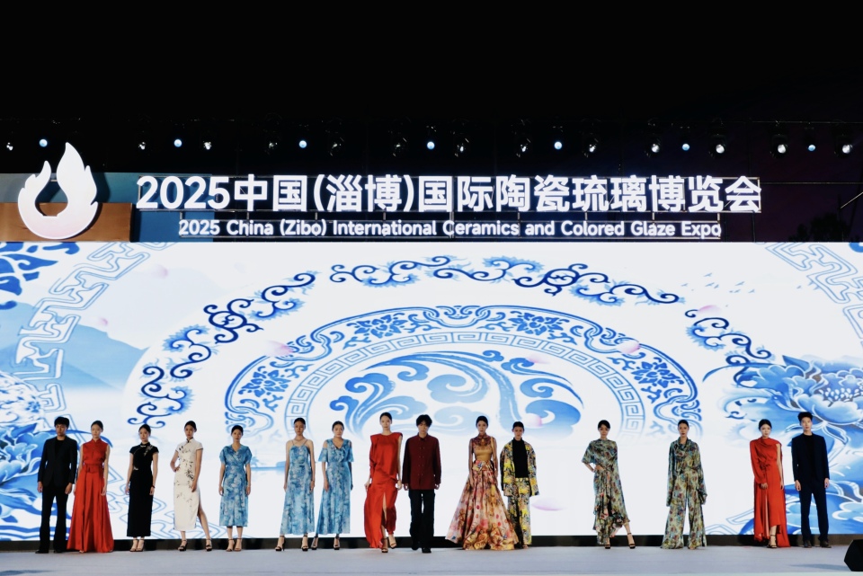 2025中国（淄博）国际陶瓷琉璃博览会开幕_fororder_微信图片_2025-09-30_111824_197