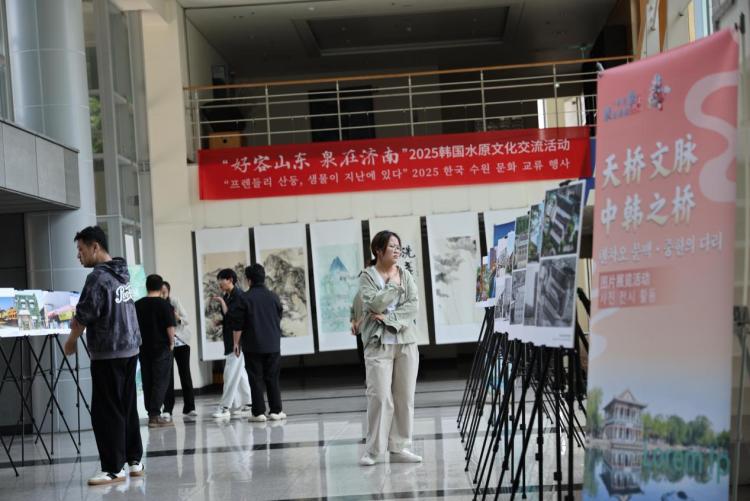 “好客山东 泉在济南”2025韩国水原文化交流活动圆满举办 中韩文化交流再添新彩