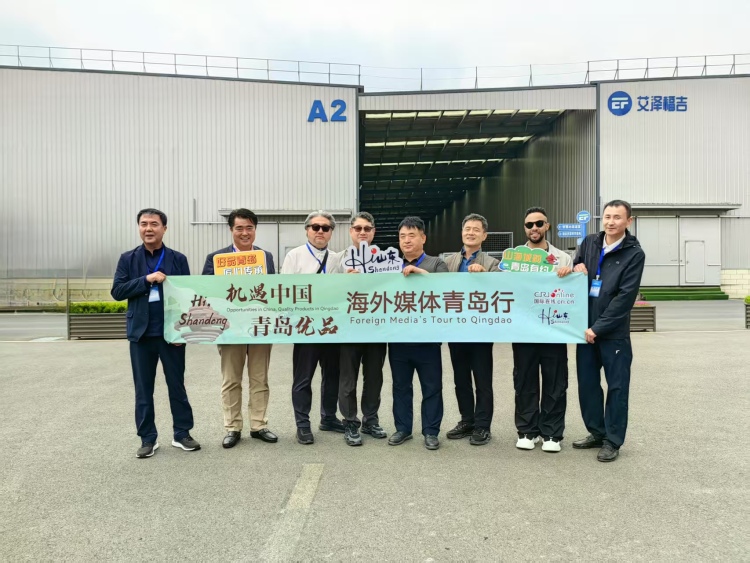 【Hi,Shandong】“Hi,Shandong—机遇中国 青岛优品”海外媒体青岛行活动探秘莱西食用菌产业，见证乡村振兴的力量_fororder_cebb4a0700c5b2316e47693ae2e74e7