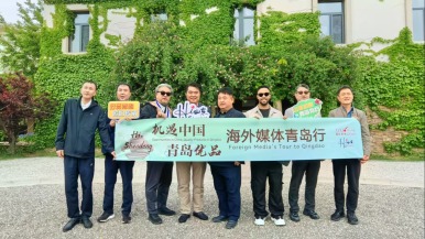 【Hi,Shandong】“Hi,Shandong—机遇中国 青岛优品” 海外媒体青岛行活动圆满落幕