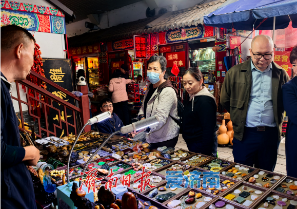 中国（济南）第十届文房四宝暨珠宝玉石博览会收官