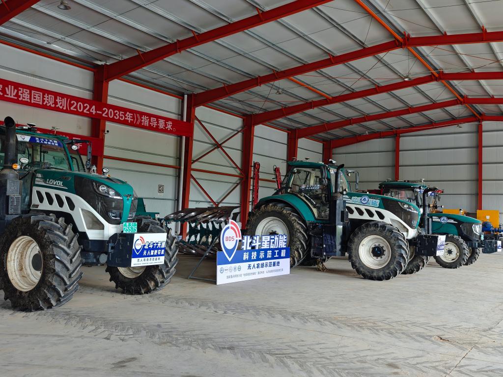 粮仓丰、产业强、乡村美——从“乡村振兴齐鲁论坛2025”看山东农业农村现代化新进展