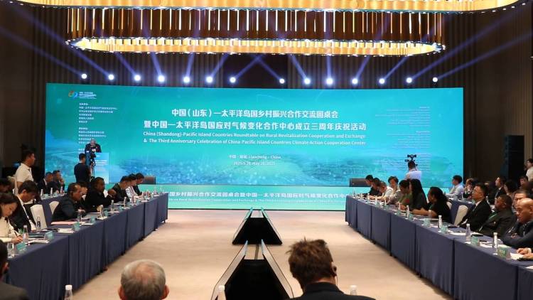 中国（山东）——太平洋岛国乡村振兴合作交流圆桌会暨中国——太平洋岛国应对气候变化合作中心成立三周年庆祝活动在聊城举行