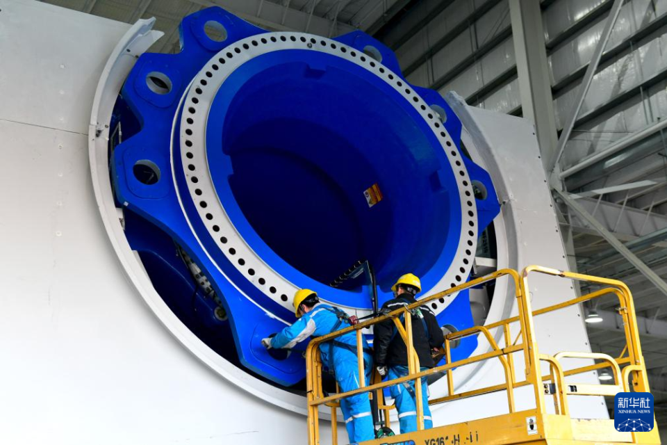 山东乳山：聚力发展新能源产业体系