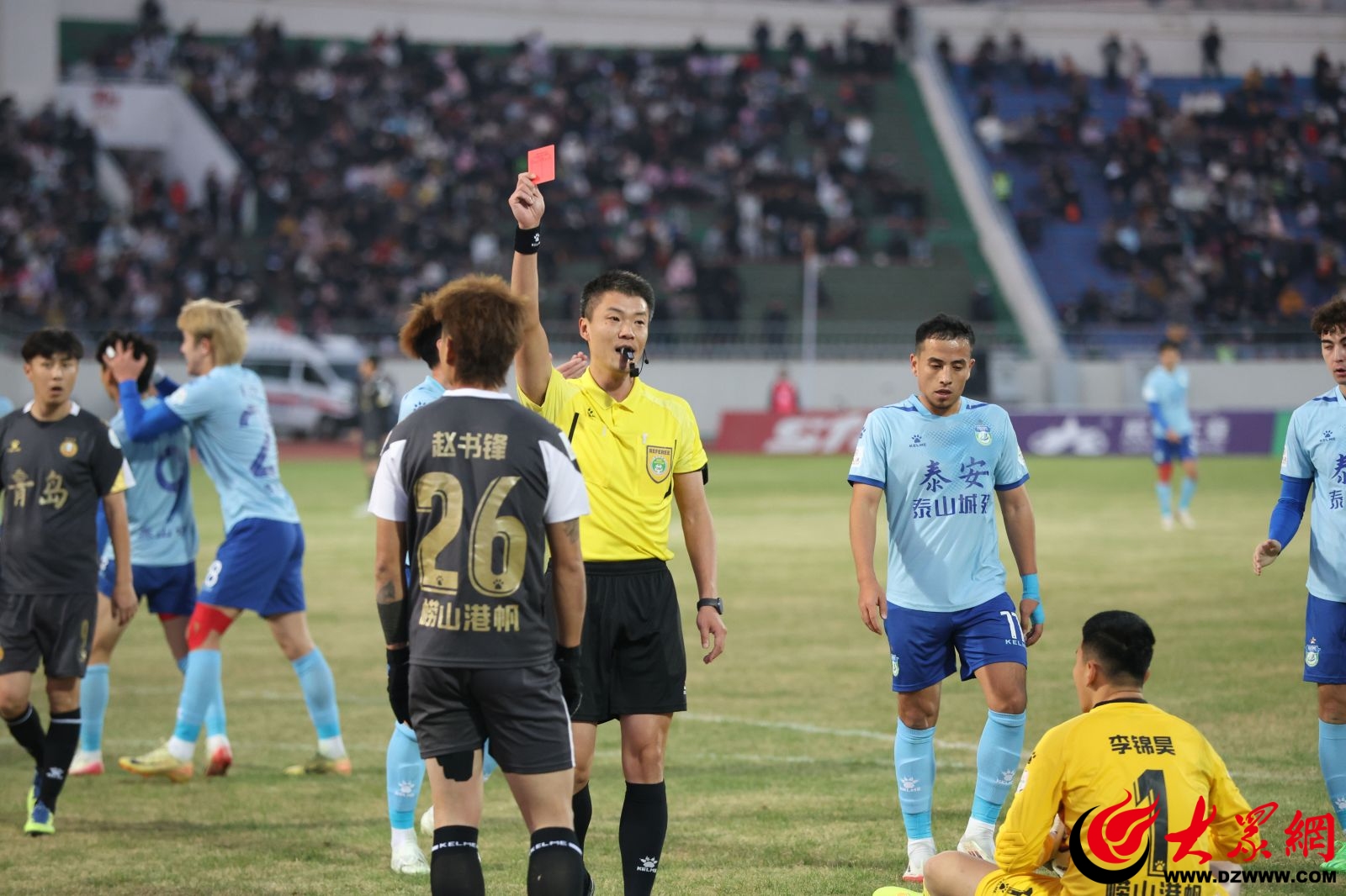 双冠之城！泰安泰山城建队3比1逆转青岛港帆队拿下齐鲁球王争霸赛冠军_fororder_05