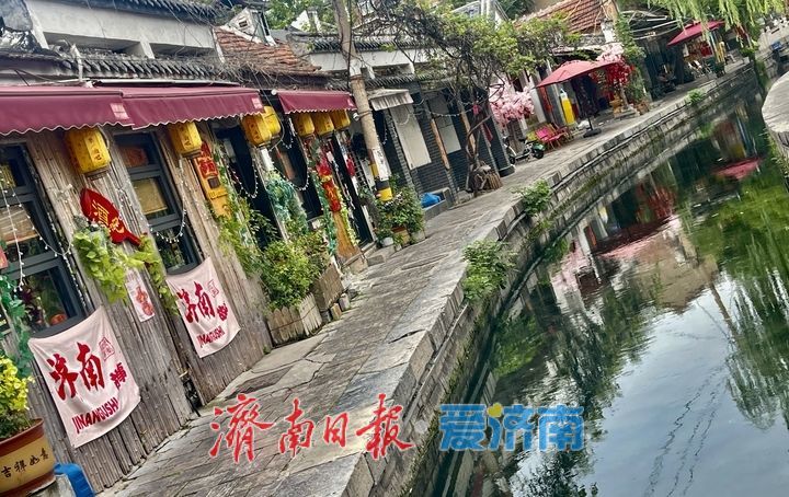 浅秋染老街 尽显济南老城韵味