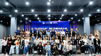 “外语话中华”国际传播实践专项颁奖典礼暨视频发布会在山东大学举办