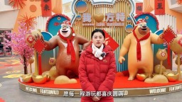 【Hi,Shandong・中国年】坚守者 话年俗：以“岗”为家服务游客，汇聚年味传递欢乐_fororder_【济宁】坚守.JPG