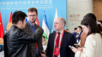 “出口中国・上合甄选”进口商品采购对接会在青岛举办