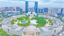 十万亿山东的“资本密码” 产业跃升与耐心资本双向奔赴