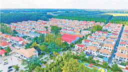 潍坊：片区建设促乡村振兴