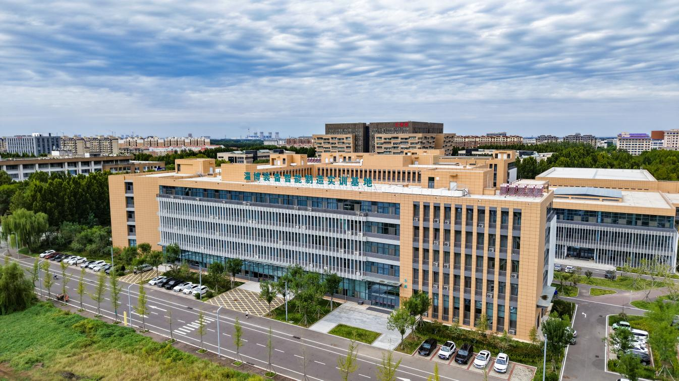 淄博职业技术大学：“四链融合”校企共建产业学院，助力老工业城市职教突围