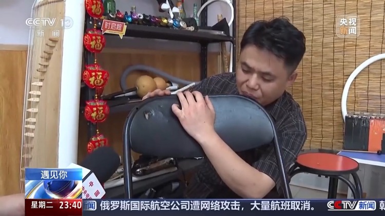 遇见你丨胡萝卜、黄河泥都能跨界变乐器 在他手里万物皆有BGM