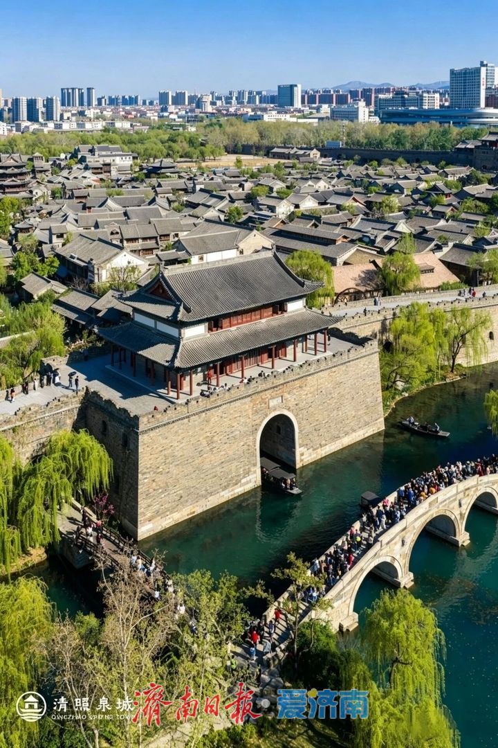“五一”假期首日：济南30家重点景区接待游客60.74万人次