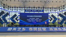 龙虾为媒促融合，鱼台开启乡村振兴 “鲜” 时代