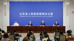 第29届鲁台经贸洽谈会将于9月1日至4日在山东潍坊举办