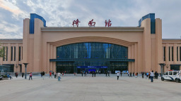 济南站新建北站房正式启用