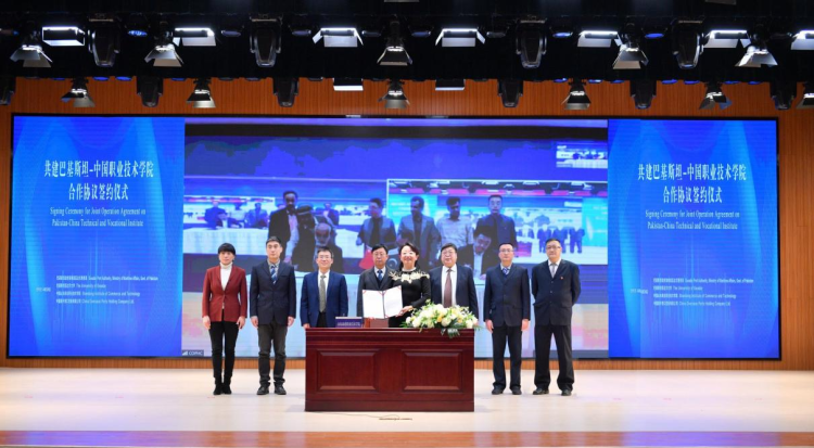由“输血式”援助到“造血式”合作！职业教育点亮“一带一路”国际合作新篇章