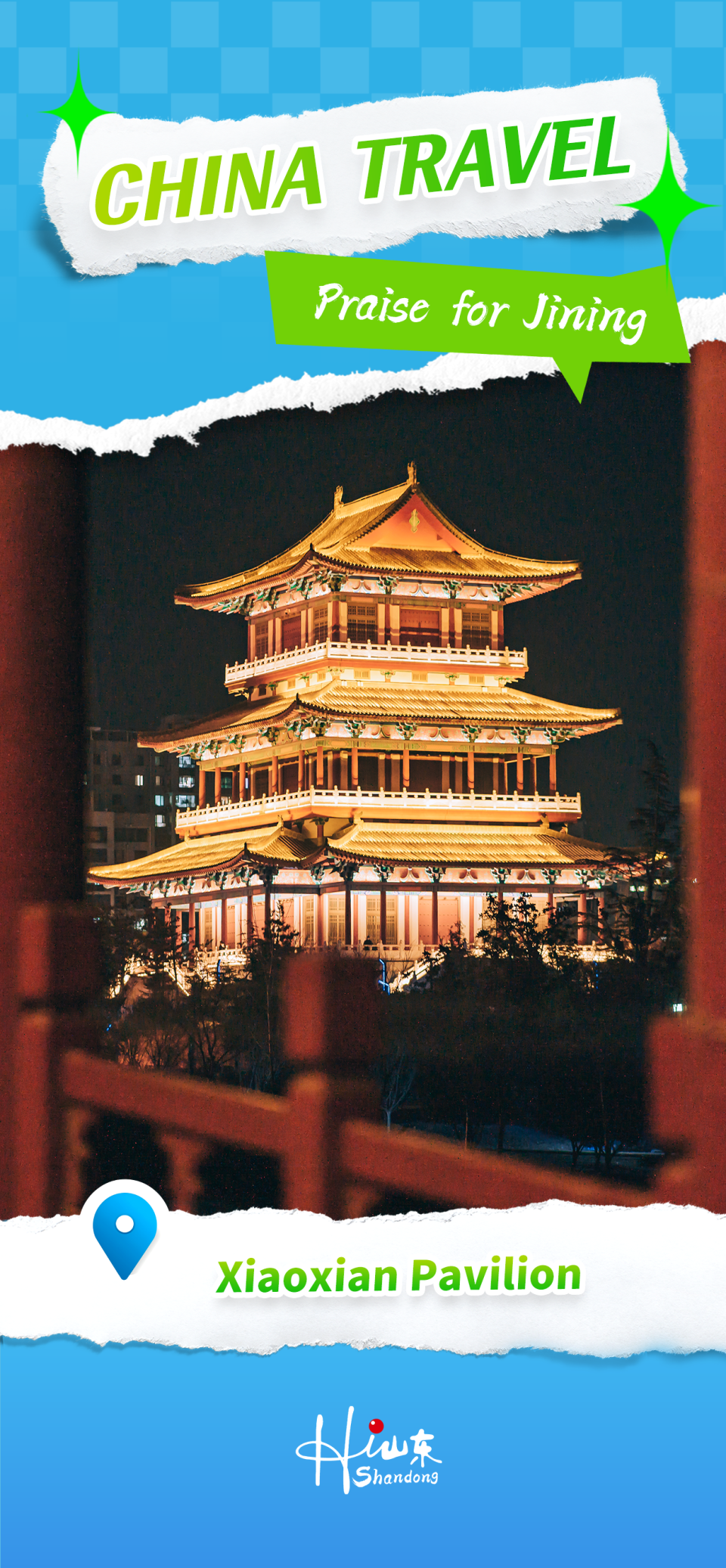 【China Travel】Praise for Jining (II)_fororder_微信图片_20251023170743