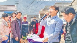 修路通渠办村晚！枣庄“00后”村支书的年终总结里件件实事暖人心