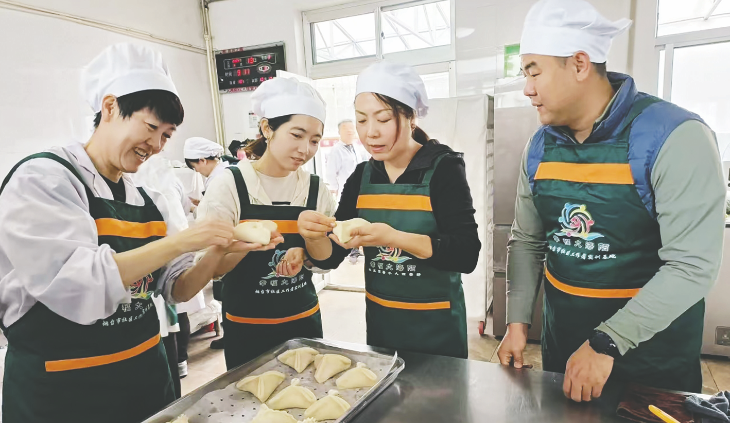 烟台用心绘就民生幸福底色