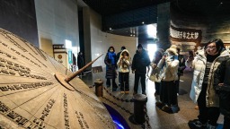 在齐鲁大地，遇见一个有文化温度的元旦假期