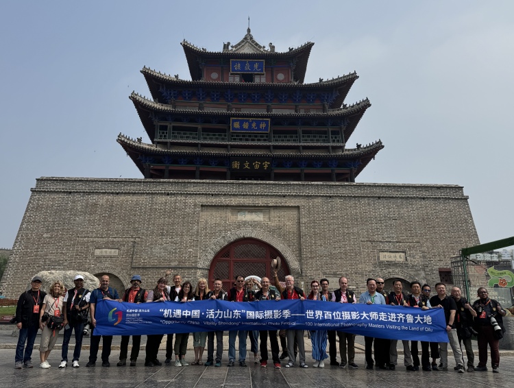 世界摄影大师聚焦聊城 探寻“江北水城”的魅力与风情_fororder_聊城222