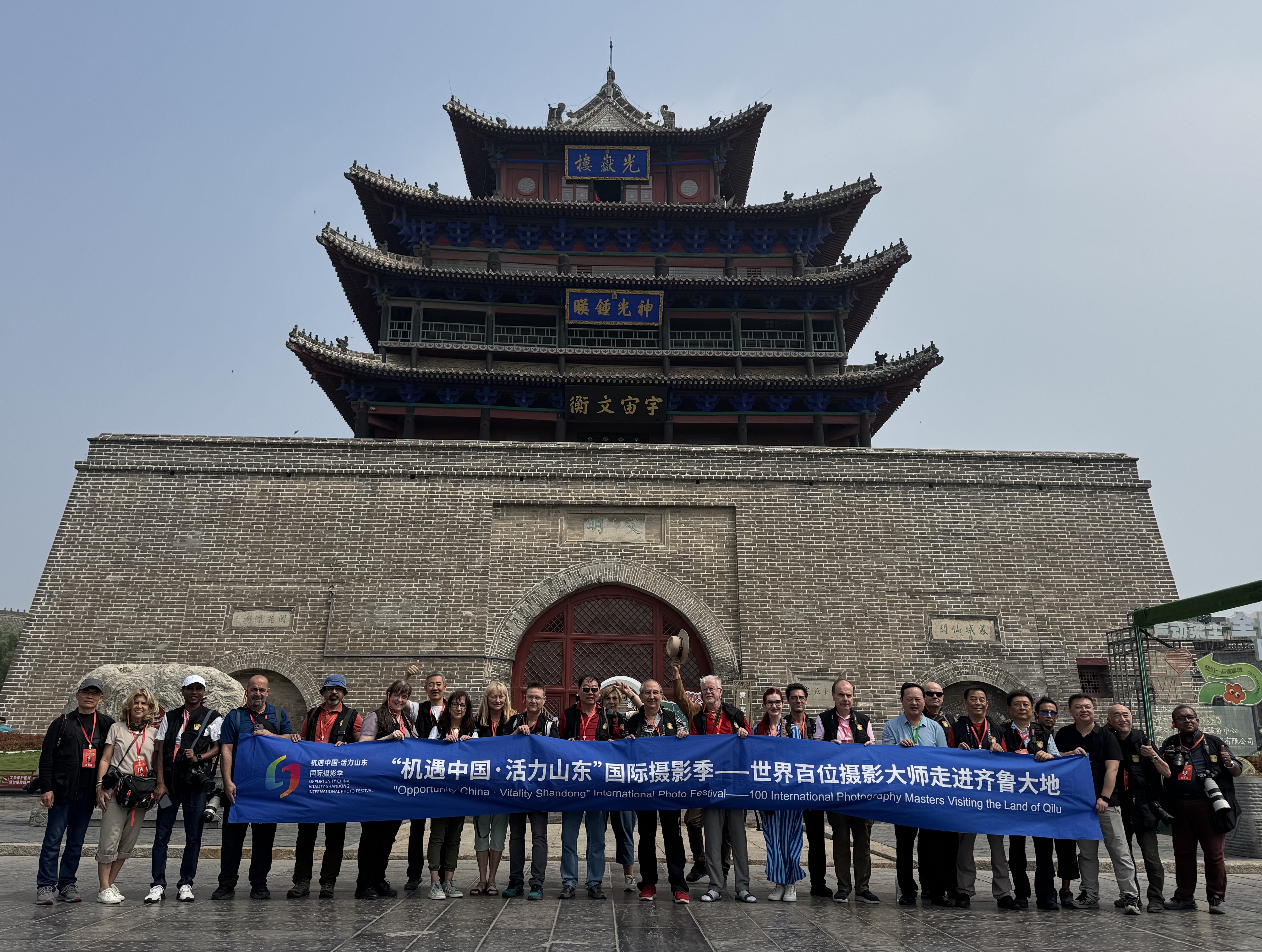 世界摄影大师聚焦聊城 探寻“江北水城”的魅力与风情_fororder_聊城222